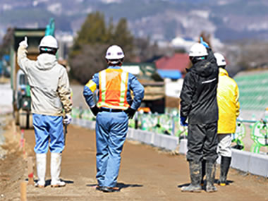 土木工事業